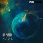 cover: Siva Prayojan - Kaal