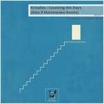 cover: Krizaliss - Counting The Days (Alex Ll Martinenko Remix)