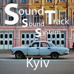 cover: Soundtrack Soundsystem - Kyiv