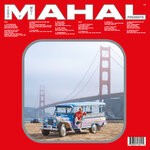 cover: Toro Y Moi - Mahal