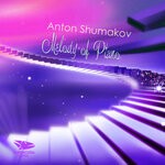 cover: Anton Shumakov - Melody Of Piano