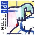 cover: Aili|Biesmans|Transistorcake - Genki (Biesmans Remix)