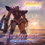 cover: Dj Eq - Disconext EP