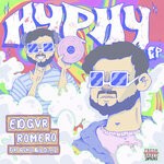 cover: Edgvr Romero - Hyphy