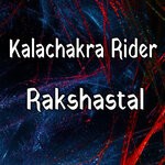 cover: Kalachakra Rider - Rakshastal