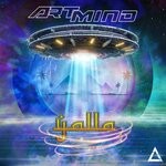 cover: Artmind - Yalla