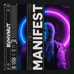 cover: Bvhvmut - Manifest