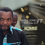 cover: Double 12|Mfana Jones - Nginike