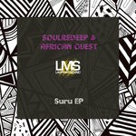 cover: African Guest|Soulredeep - Suru EP