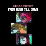 cover: Duringthetyme - From Dusk Till Dawn (Explicit)