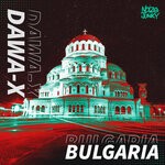 cover: Dawa-x - Bulgaria