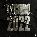 cover: Various - Techno 2022