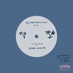 cover: Young Community - DJ, What Track Is This