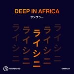 cover: Marv Peterson & Edgaro, Dj Pap, Sin Tek, Juki - Deep In Africa (Sampler)