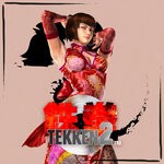 cover: Namco Sounds - Tekken 2 (Original Game Soundtrack)