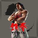 cover: Namco Sounds - Tekken (Original Game Soundtrack)