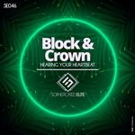 cover: Block & Crown - Hearing Your Heartbeat