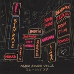 cover: Various - Crane Bunch, Vol 2