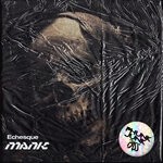 cover: Echesque - Manic