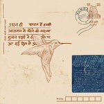 cover: Anish Kumar - Postcards