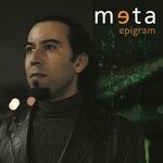 cover: Meta - Epigram