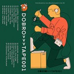 cover: Various - DOBRO Tape 001