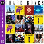 cover: Grace Bones|Various - S&S Curations Mix Compilation 005 (unmixed tracks)