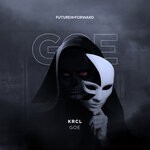 cover: Krcl - Goe (Extended Mix)