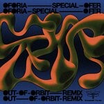 cover: Oforia - Special Ofer (Out Of Orbit Remix)