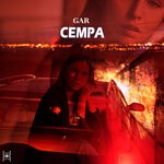 cover: Gar - Cempa