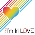 cover: Ben Dj - I'm In Love