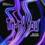 cover: Oddeez|Boris Johnsonyuk - Thank You (Slava Ukraini) (Extended Mix)