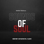 cover: Khafari Beatzzz - Sounds Of Soul