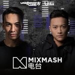 cover: Various - Mixmash 255 (Mix Cut)