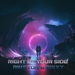 cover: Dixxy|Rikston - Right By Your Side