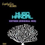 cover: Hugo Handal - Oxygen