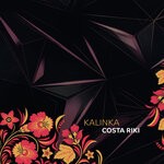 cover: Costa Riki - Kalinka