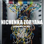 cover: Nichenka Zoryana - A Look Into The Past