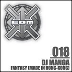 cover: Dj Manga - Fantasy (Made In Hong-Kong) (Remastered)