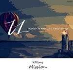 cover: Xmeng - Mission