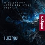 cover: Mike Drozdov - I Like You