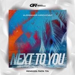 cover: Aleksandr Kirichenko - Next To You