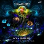 cover: Kinesis - Symphony Of Colour