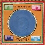 cover: Talking Heads - Speaking In Tongues