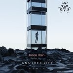 cover: Jonas Hain|CAY (DE) - Reflection (Another Life Remix)