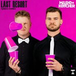 cover: Mashd N Kutcher - Last Resort (Ryscu Extended Remix)