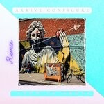 cover: Arrive Configure - From Up Above (DJ Jim Remix)