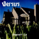 cover: Versus - Shangri-La