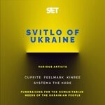 cover: Various - Svitlo Of Ukraine