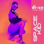 cover: Disco Secret|Luca Laterza - Space Kid